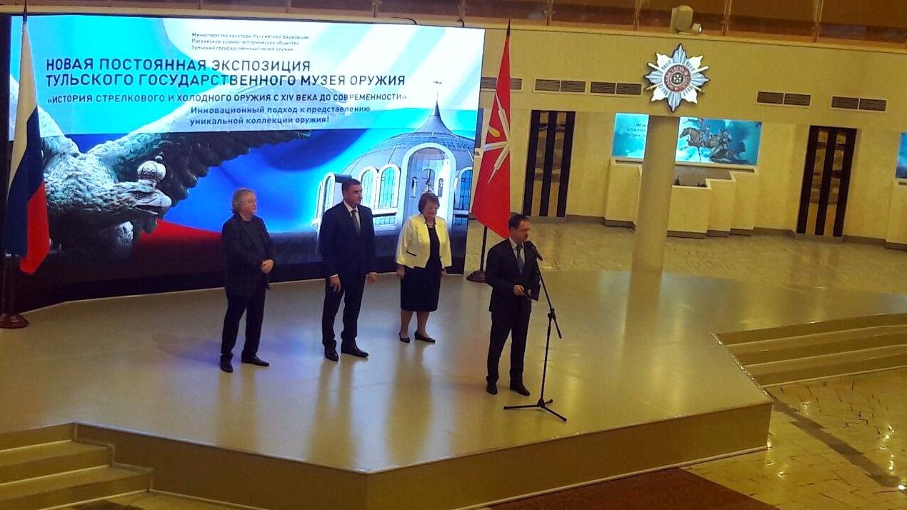Владимир Мединский открыл в Тульском музее оружия новую экспозицию