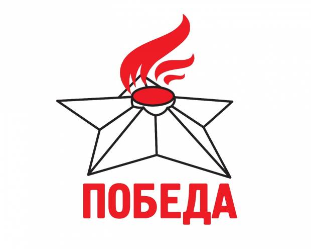 Прием заявок на лучший региональный музей военной истории продолжается