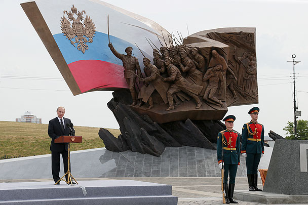 5 лет назад учреждено Российское военно-историческое общество