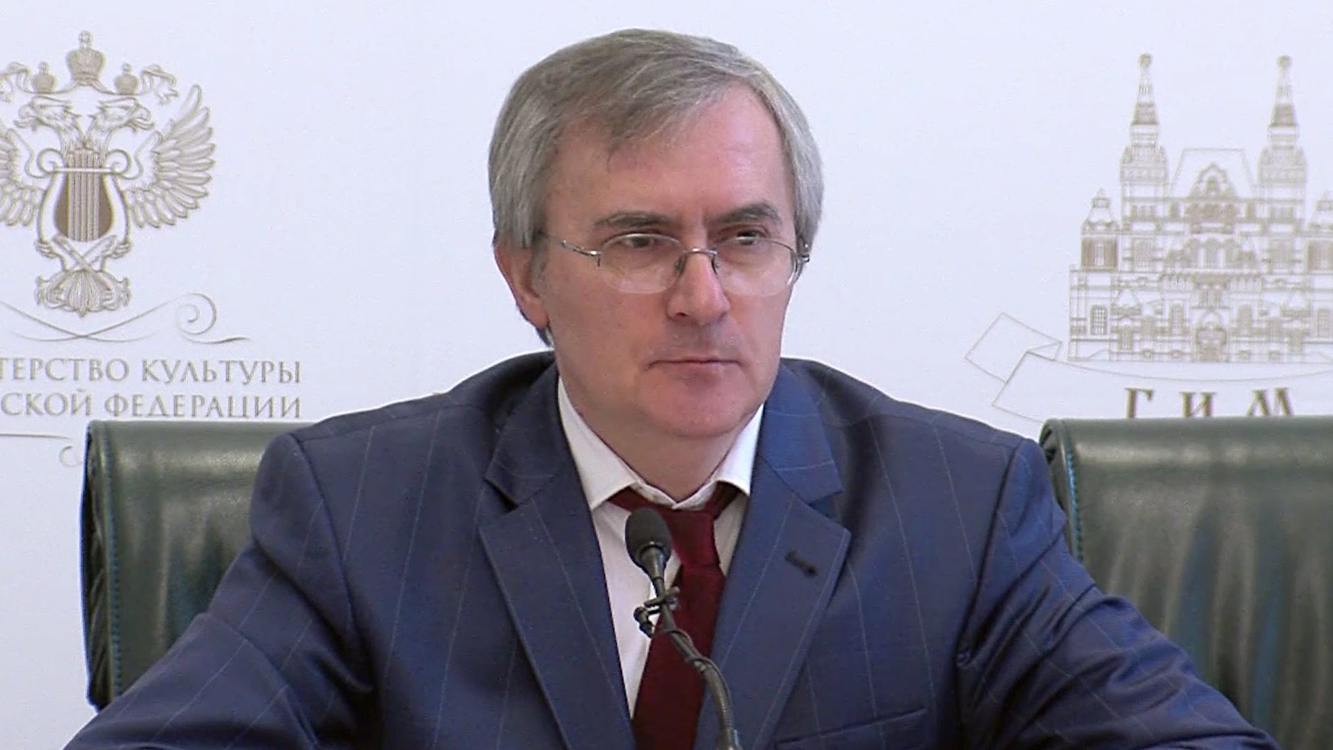 «Исторические субботы» в ГИМ: с лекцией выступит Олег Кудрявцев