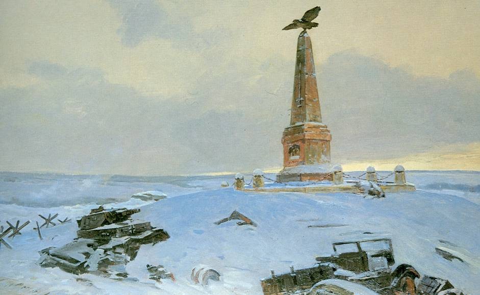 21.01.2018. Московская область. В Бородино отметят годовщину освобождения от немецко-фашистских захватчиков