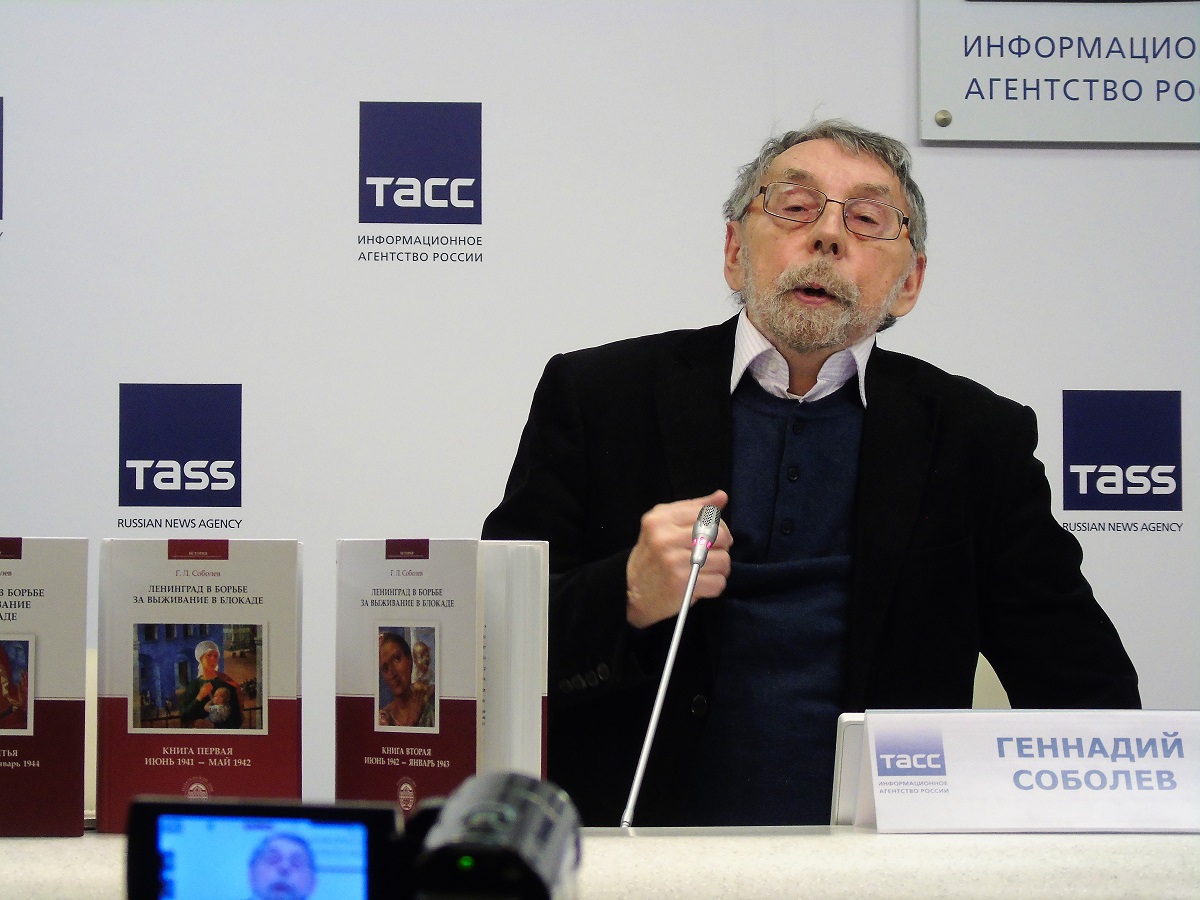 Книгу «Ленинград в борьбе за выживание в блокаде» представили в Санкт-Петербурге