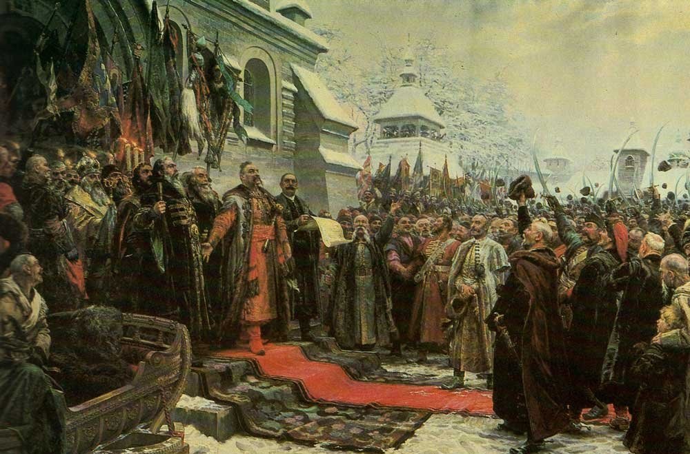 364 года воссоединению России и Украины