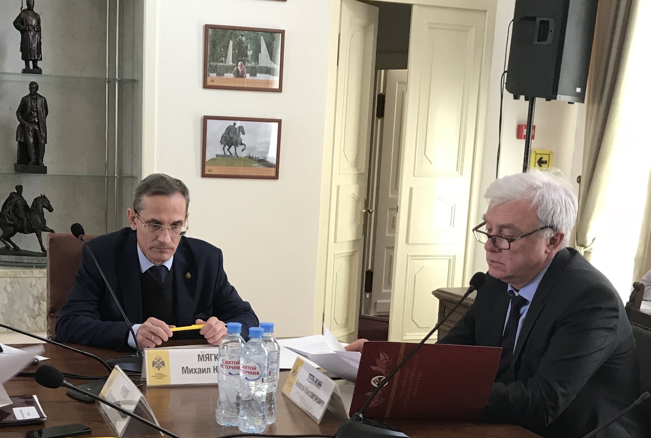 Михаил Мягков избран председателем Комиссии Центрального Совета РВИО по научной деятельности