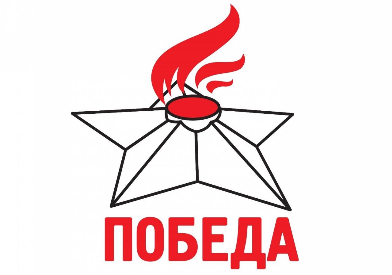 Итоги Всероссийского конкурса на лучший региональный музей военной истории