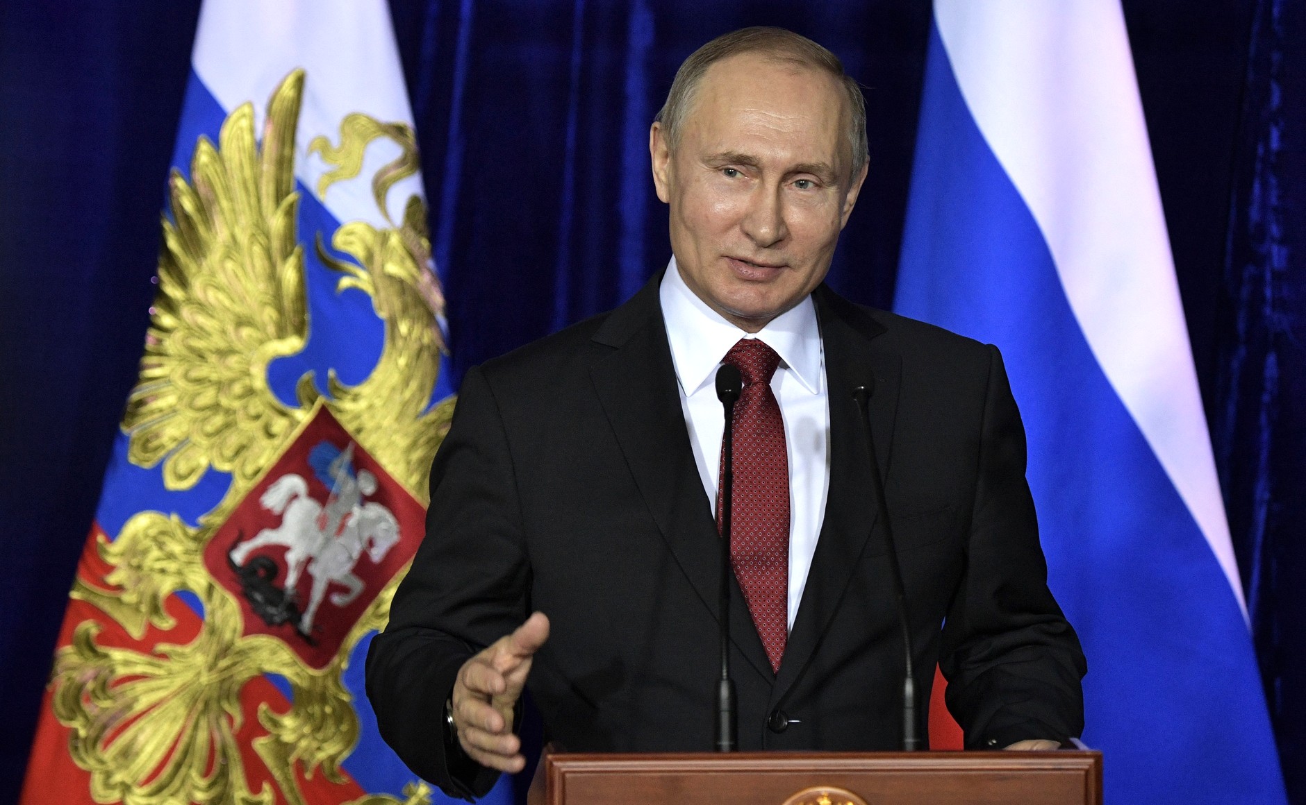 Владимир Путин вручил премии Президента в области науки и инноваций для молодых учёных за 2017 год
