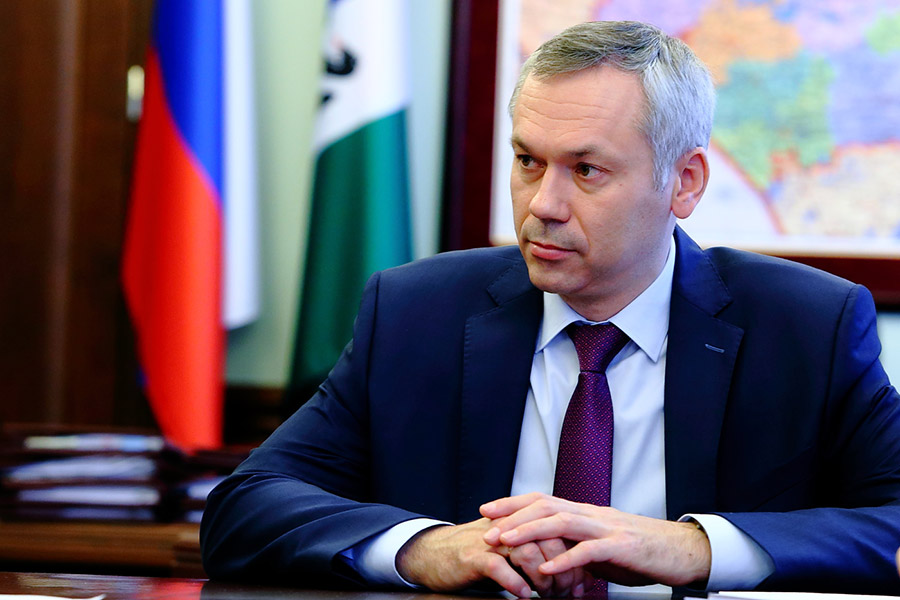 Андрей Травников возглавил попечительский совет Новосибирского отделения РВИО