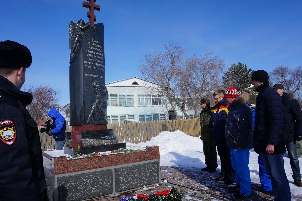 В России почтили память воинов 30-й Калачинской лыжной стрелковой бригады