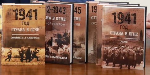 Издание «Страна в огне» признано лучшей книгой года