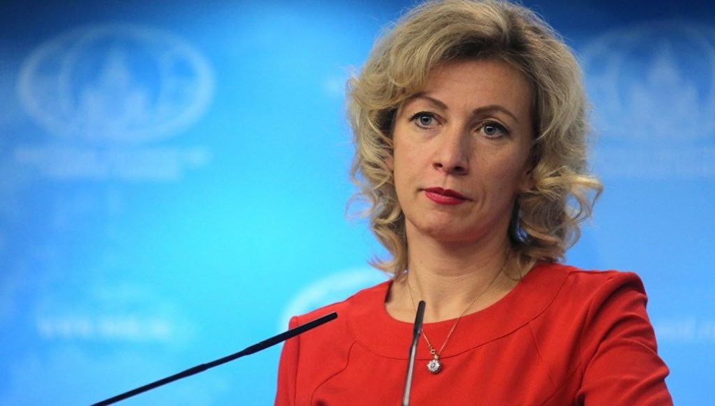Мария Захарова: Мы готовы похлопотать о включении британского правительства в РВИО