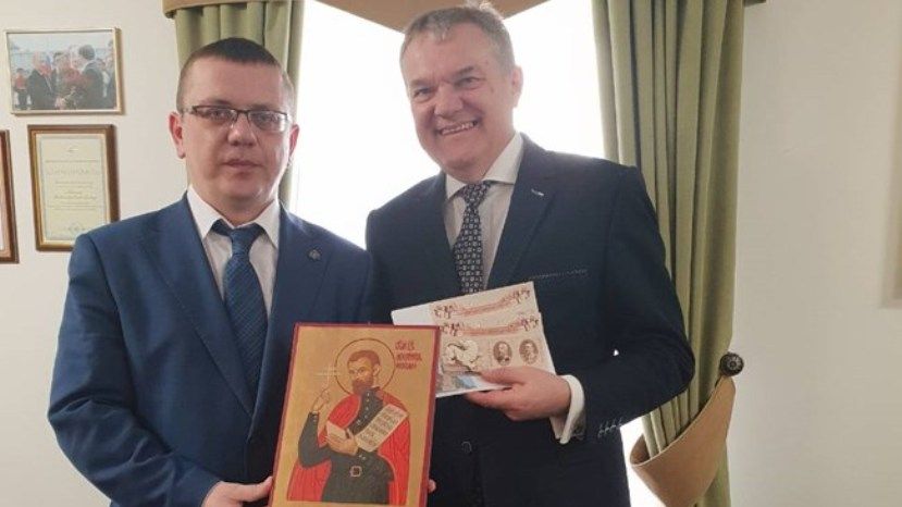 Торжественные мероприятия в Болгарии обсудили в РВИО