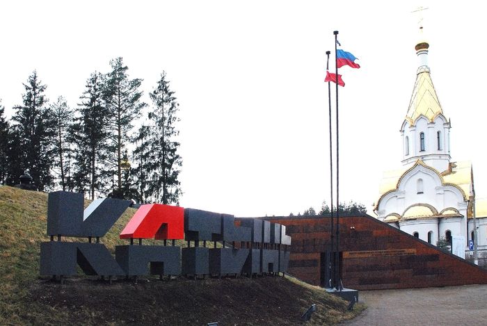 Владимир Мединский. "Уроки общей истории"