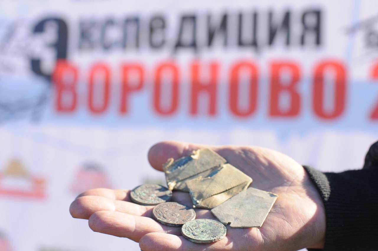 Граждане Германии войдут в состав поисковой экспедиции «Вороново-2018»