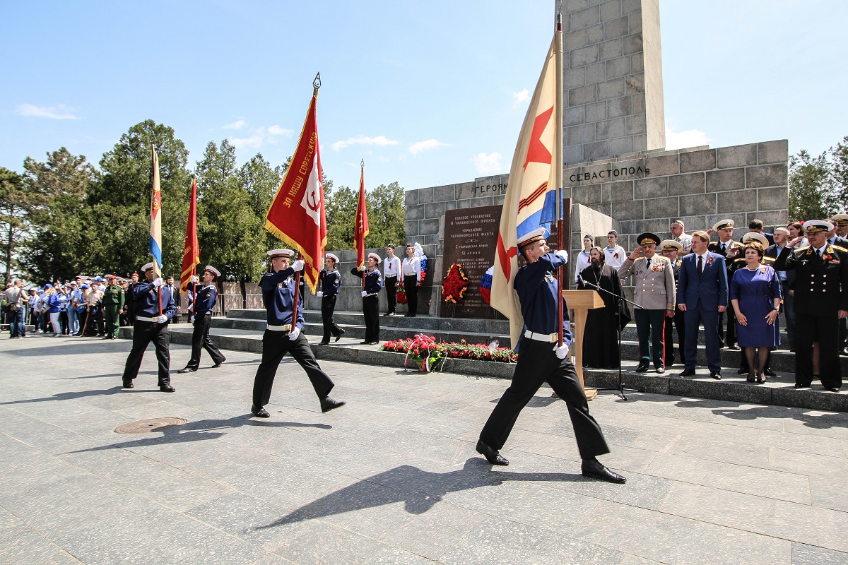 5-10.05.2018. Севастополь. Празднование Дня Победы