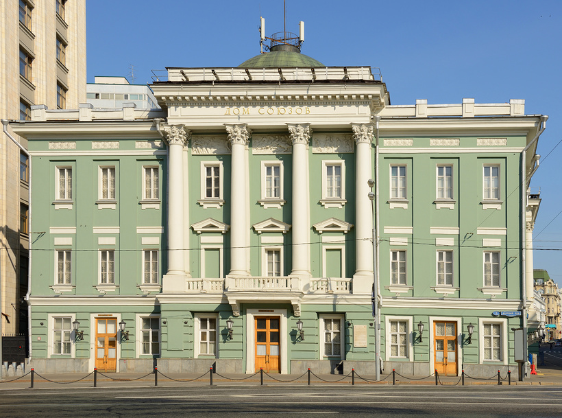 12.05.2018. Москва. «Офицерский Бал» в Колонном Зале Дома Союзов