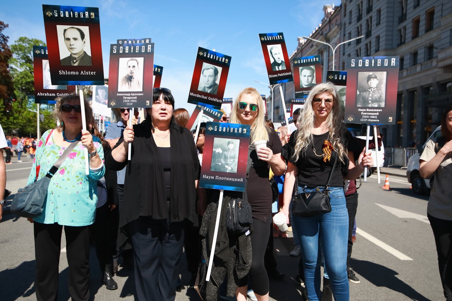 Descendants of Sobibor camp prisoners took part in the initiative entitled "Immortal Regiment"