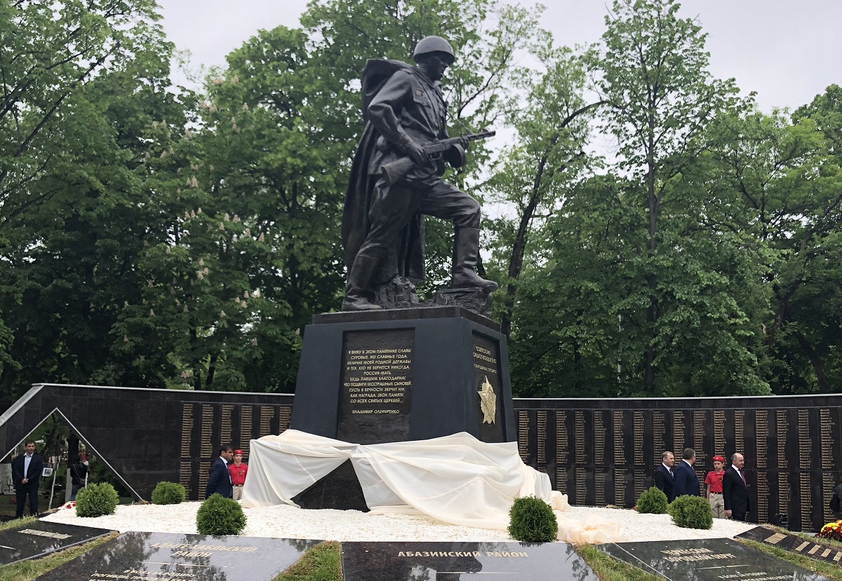 Мемориальный комплекс открыт в Черкесске