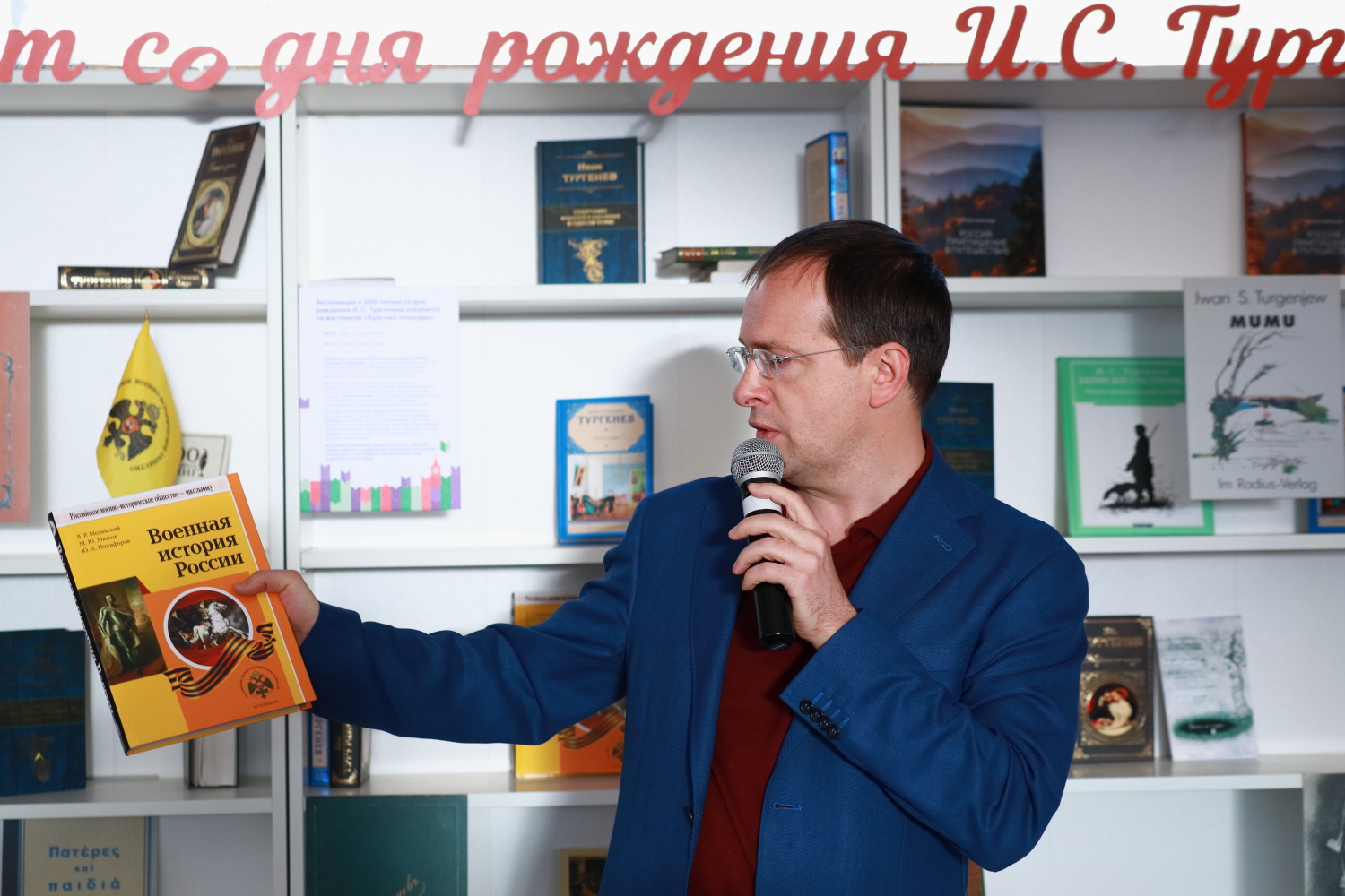 Владимир Мединский рассказал о  книгах и творческих планах