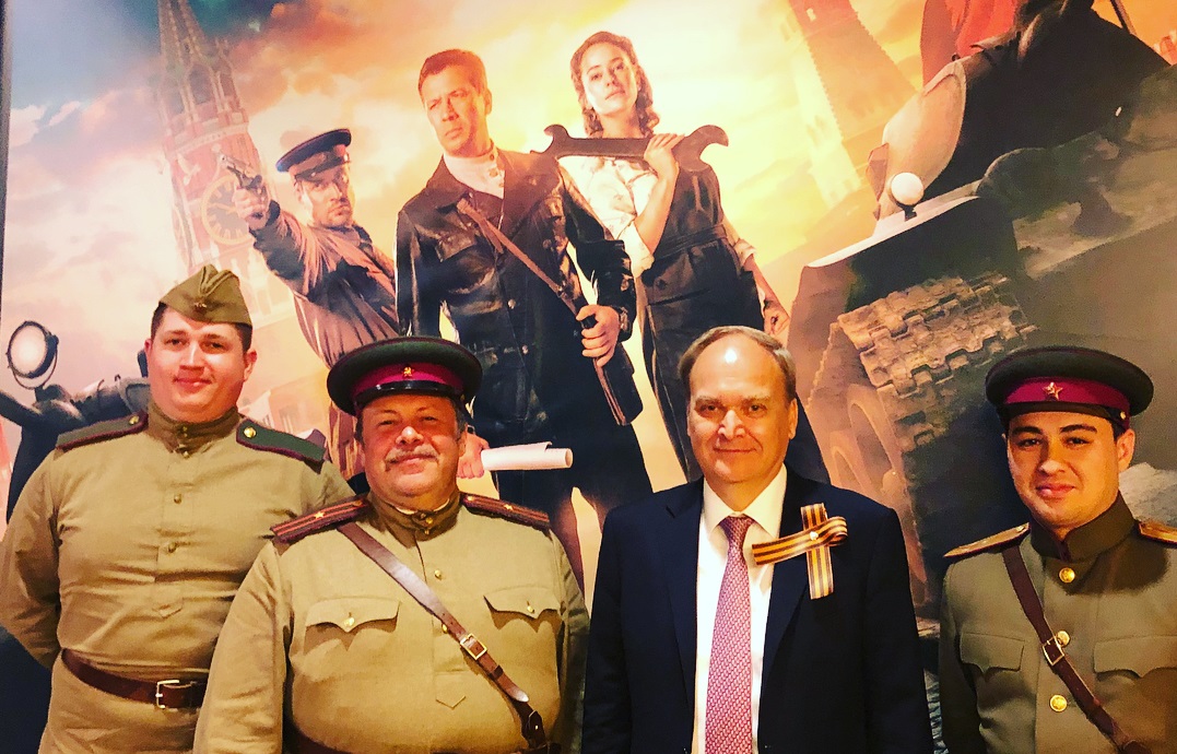 Our «Tanks» in Washington
