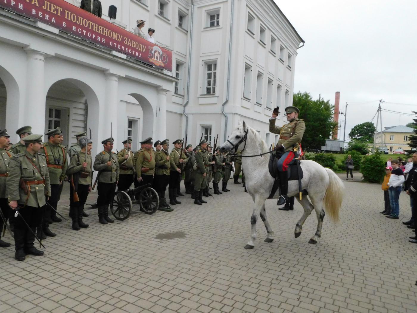 Festival "Russian Legion Of Honor" took place near Kaluga