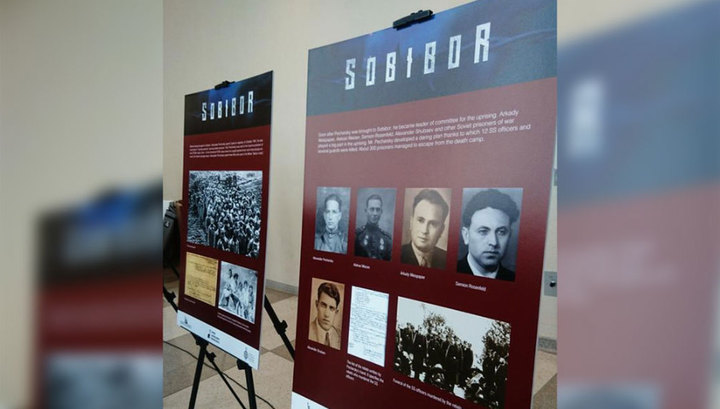 Exhibition of RMHS has been opened in the UN headquarters