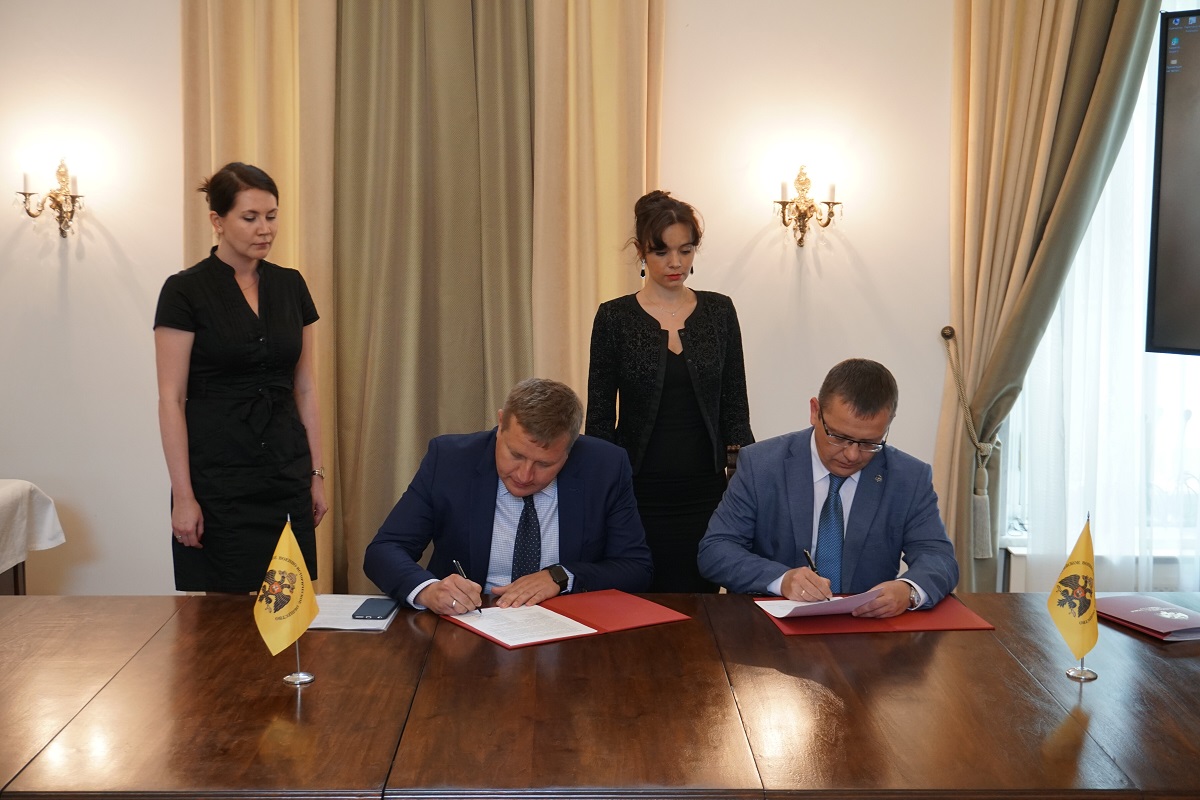 РВИО и ФПК подписали соглашение о сотрудничестве