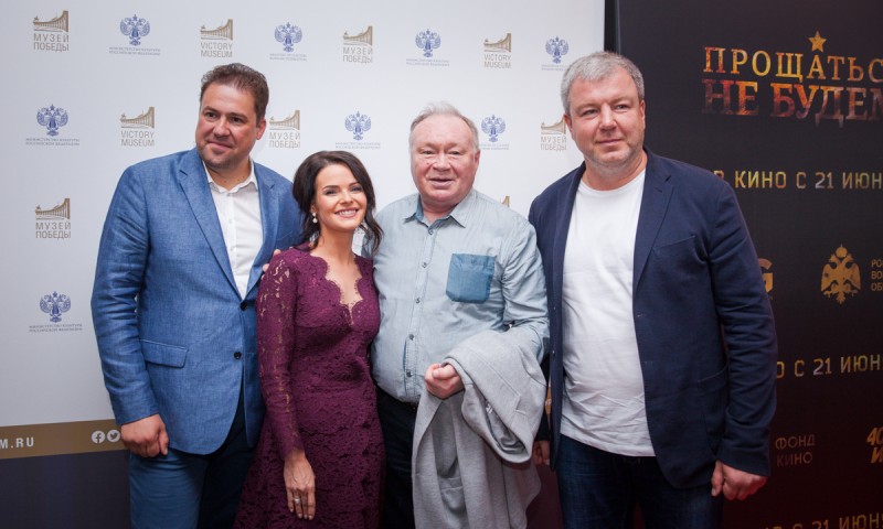Премьера «Прощаться не будем»: звездные гости вычисляли шпиона
