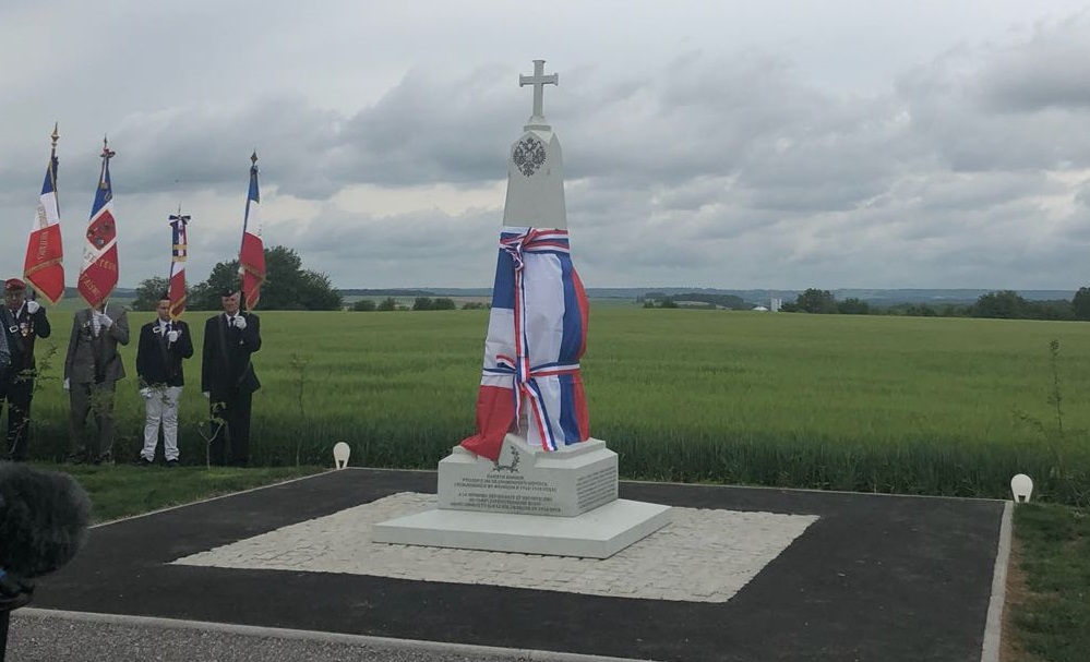 Obelisk to the soldiers of the Russian Expedition Force was opened in France