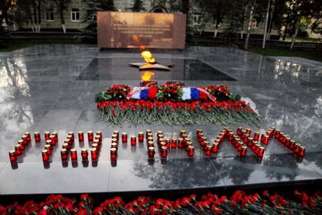 Памятные мероприятия прошли в России и за рубежом