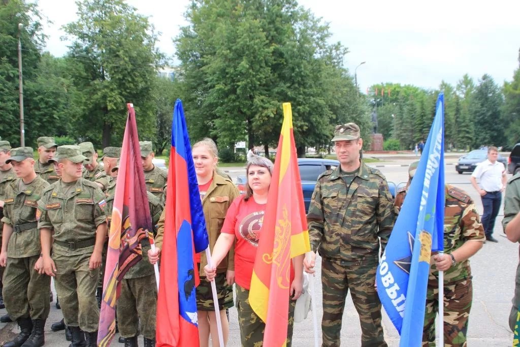 В Великом Новгороде пройдет IV Слёт поисковиков городов воинской славы России