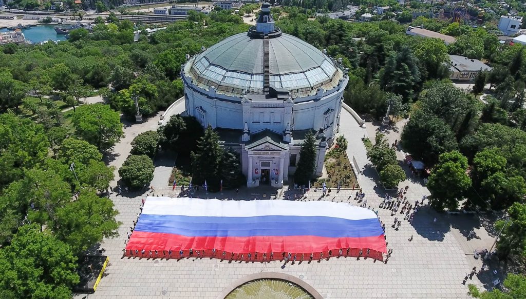 Севастополь. День Государственного флага России на Историческом бульваре