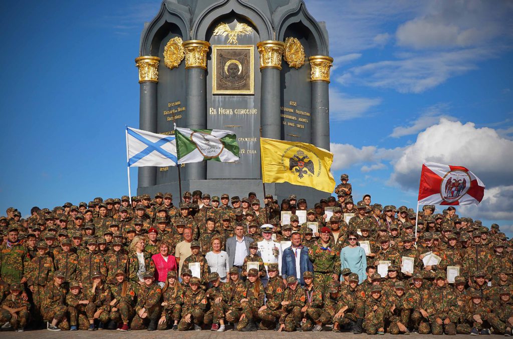 Военно-исторический лагерь «Бородино-2018» принял свыше 2000 участников
