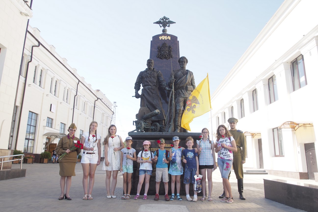 «Героям Первой мировой»: Международная акция памяти