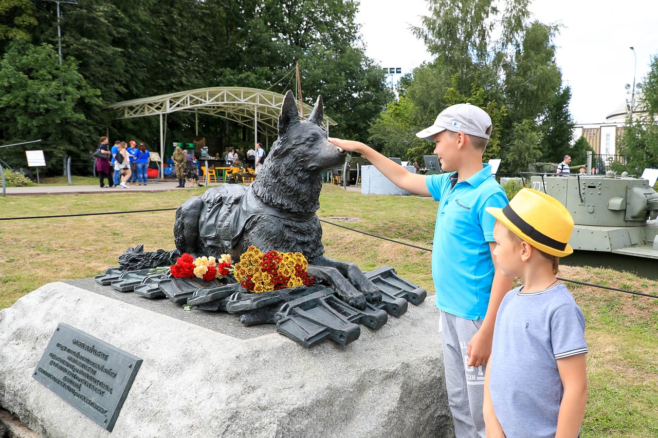Day of the frontline dog took place in Moscow