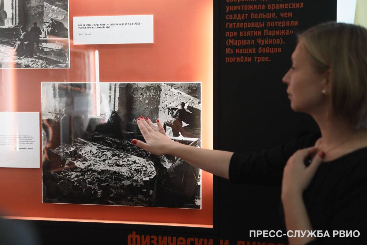 Словакия. Открытие выставки «Волжский рубеж в культурной памяти»