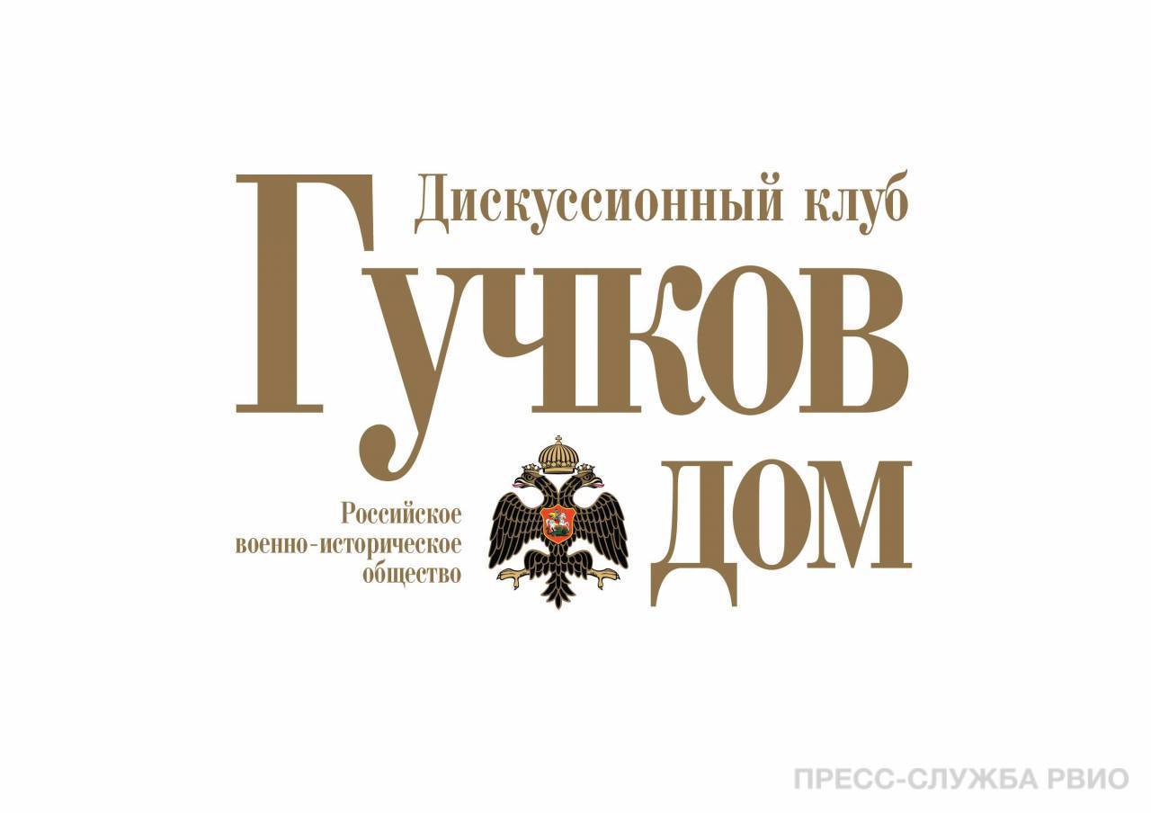 От НЭПа к сталинской индустриализации: к 90-летию старта «первой пятилетки»