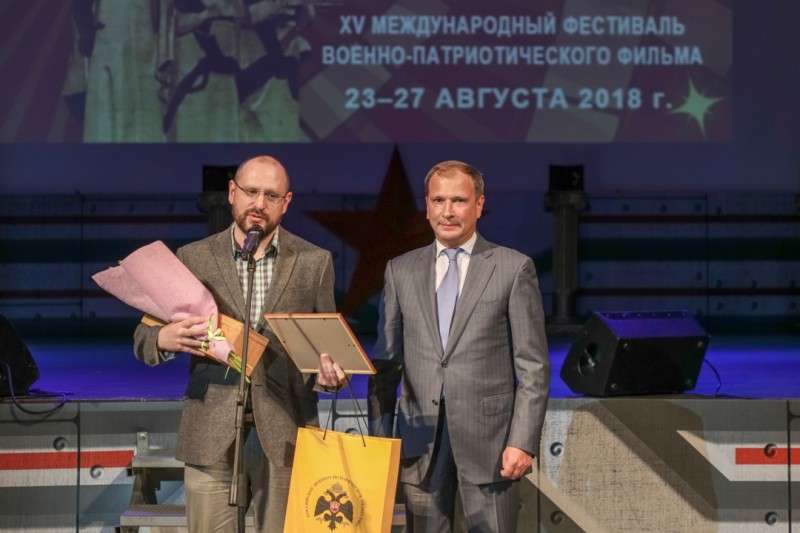 Фильм «Собибор» награжден призом РВИО на фестивале патриотического кино