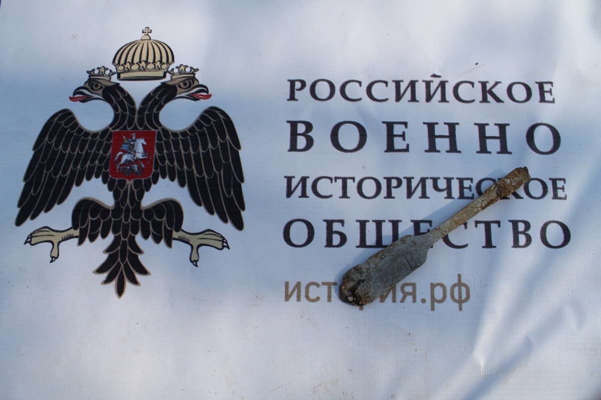 Поисковики установили новые имена бойцов