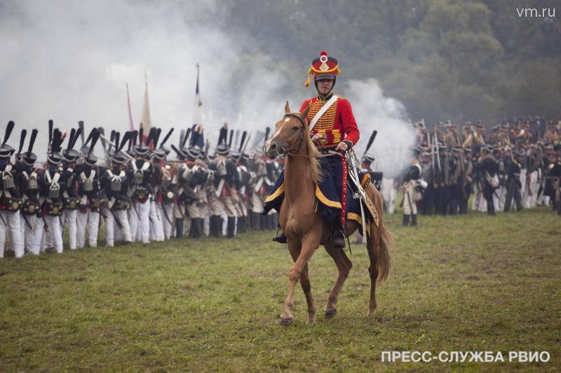 Moscow Region. International Military Historical Festival "Day of Borodino"