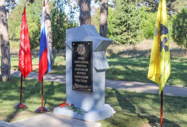 На Сапун-горе открылась Аллея Героев