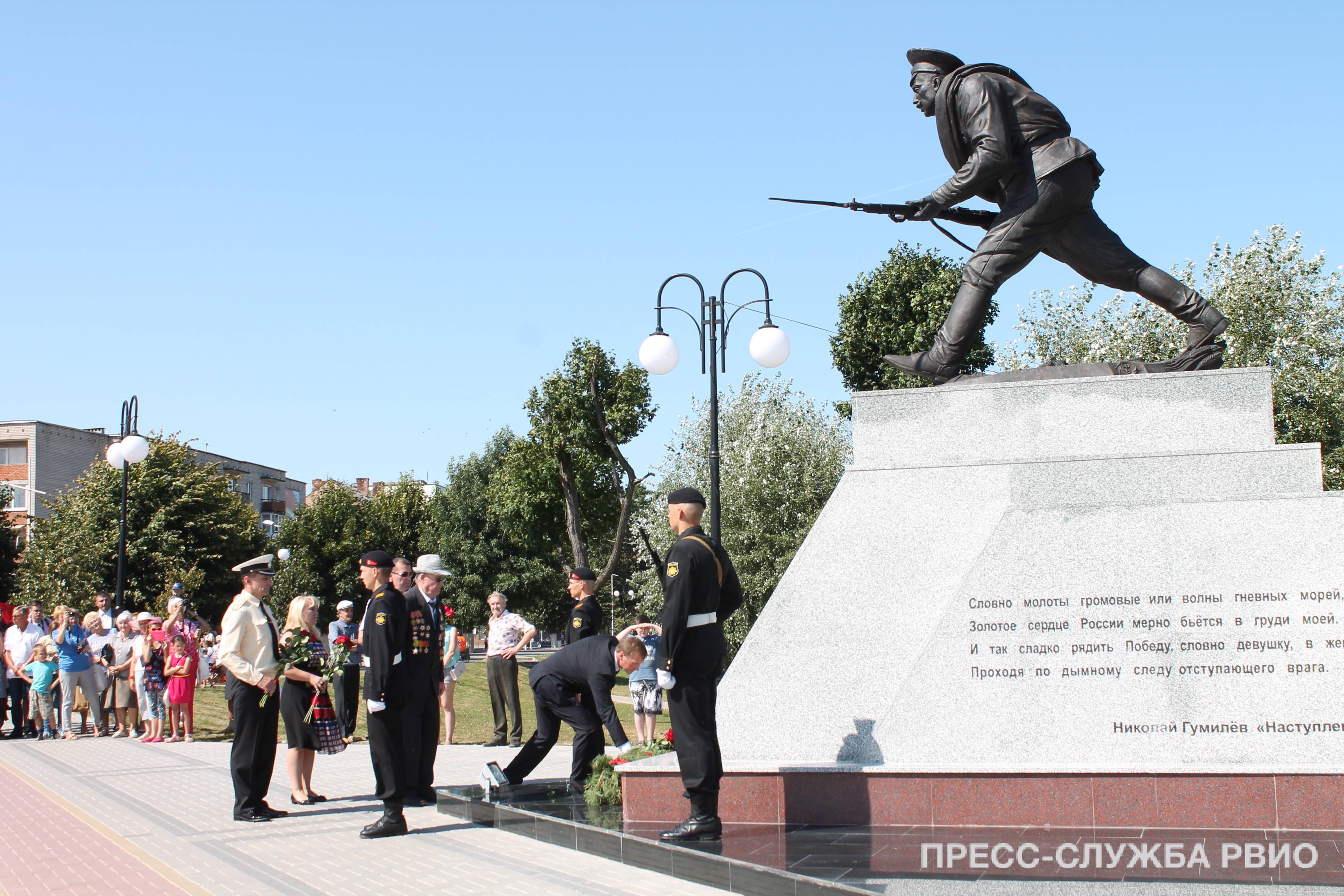 В память о Гумбинненском сражении