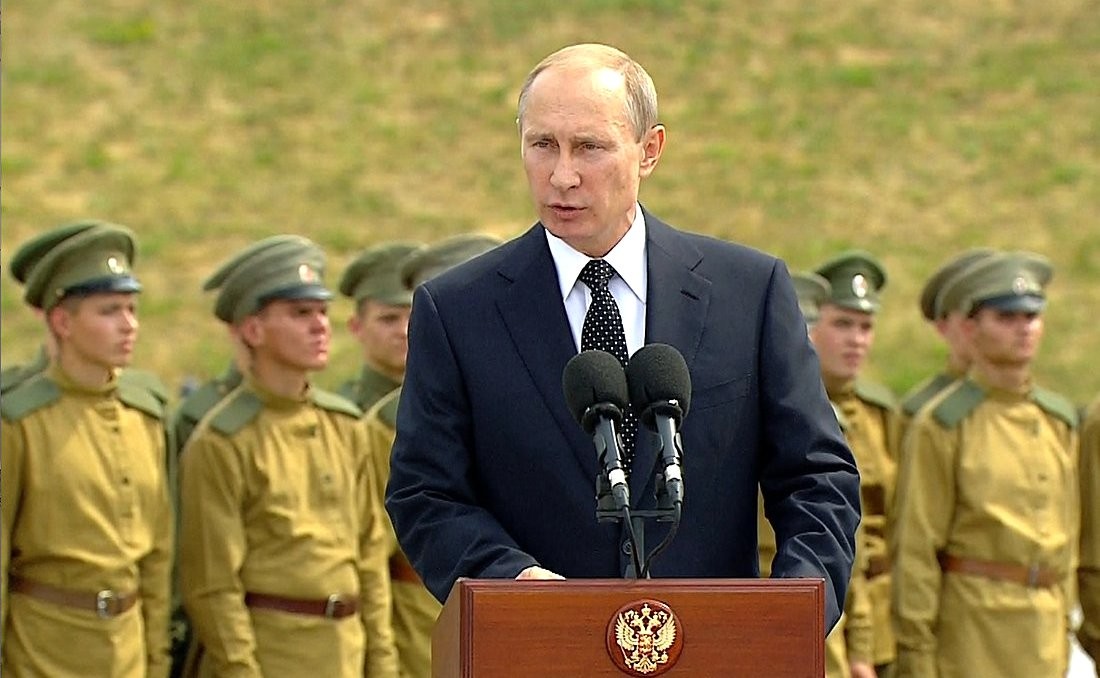 Владимир Путин отметил благодарностями представителей РВИО