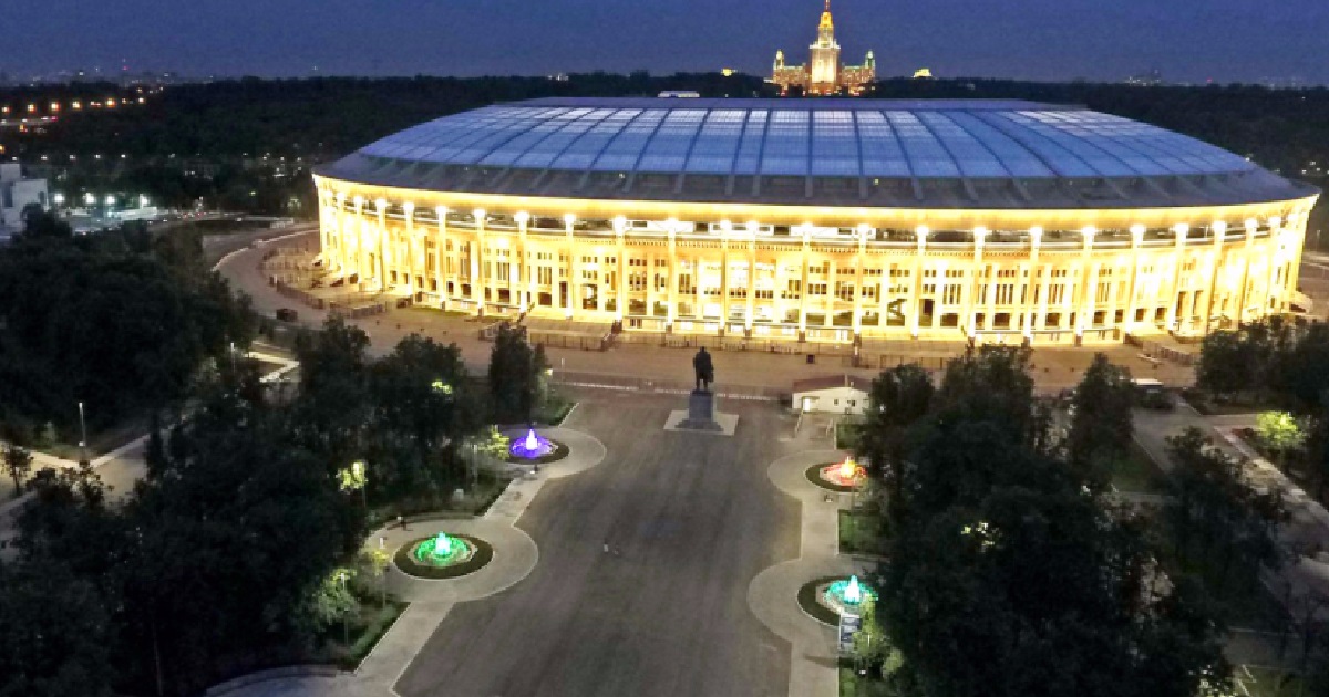 Москва. Закладка памятника основателям самбо в Лужниках
