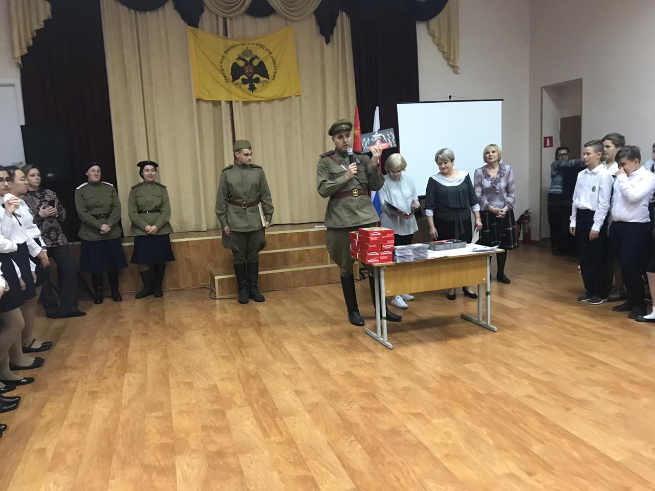 Военно-патриотическая игра «Щит и меч» состоялась в школе подмосковного Лыткарино