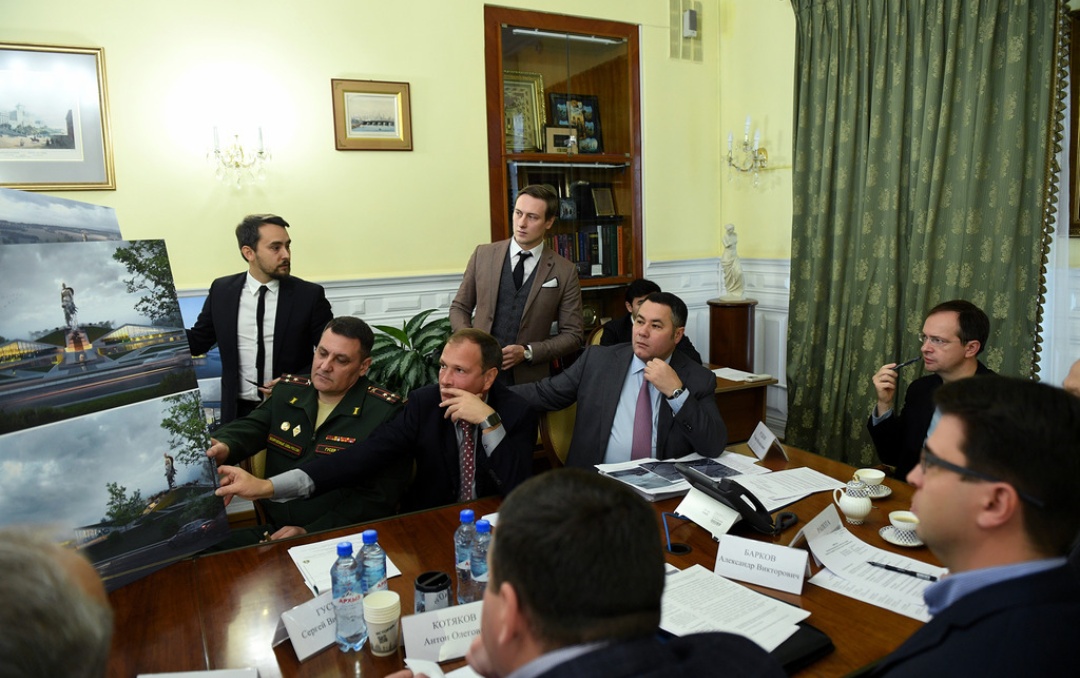 В Москве состоялось заседание оргкомитета по установке Ржевского мемориала