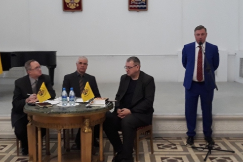 В Ивановском региональном отделении РВИО сменился руководитель