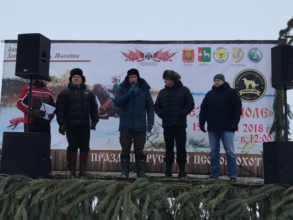 Фестиваль «Отъезжее поле» посетили 5 тысяч человек