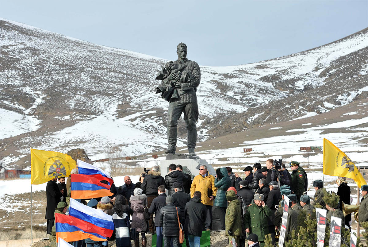 Помним трагедию