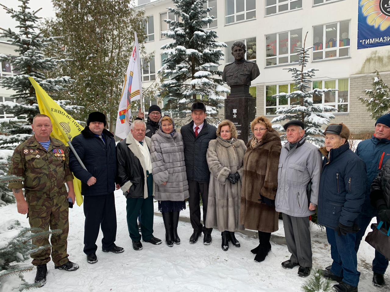 В Дмитрове открыт бюст-памятник Петру Галяткину