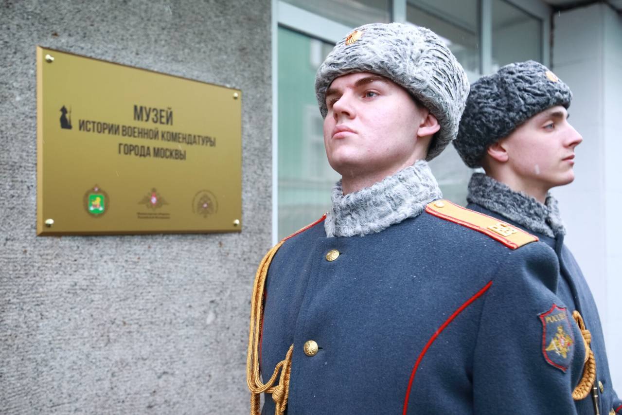 Видеосюжет о создании Музея истории Военной комендатуры Москвы